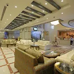 Reefaf Alaziziah Hotel